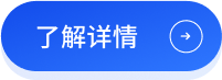 PG游戏