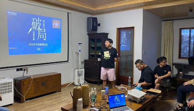 PG游戏