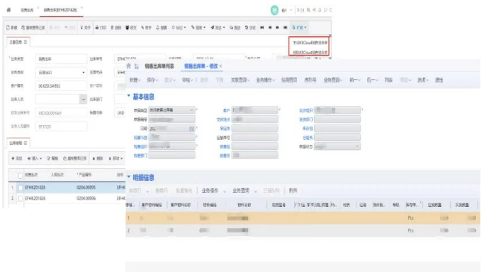 PG游戏