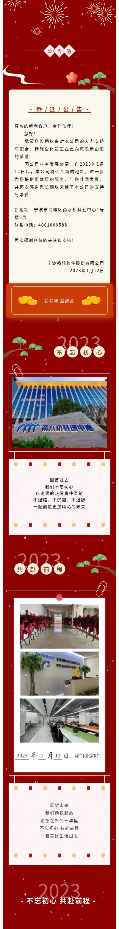 PG游戏