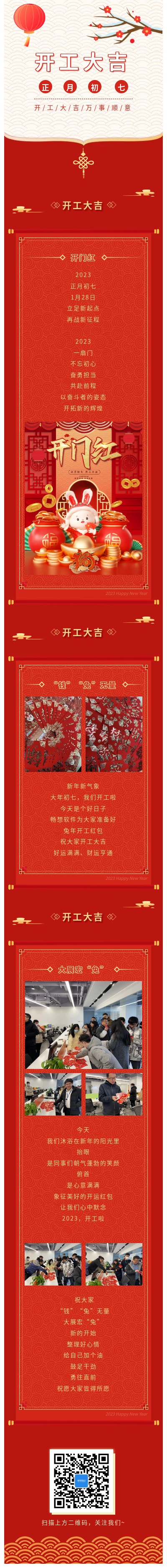 PG游戏