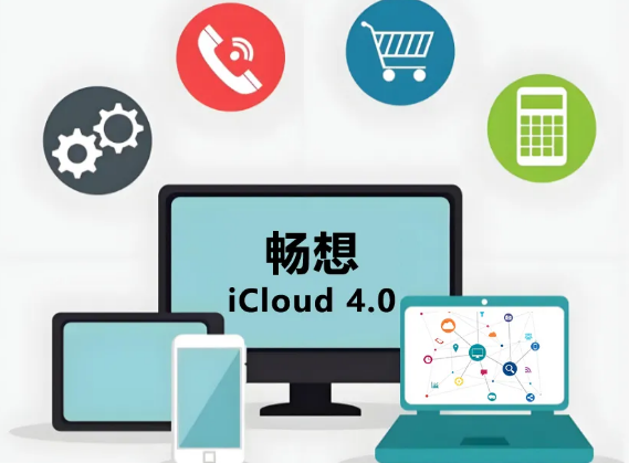可视化、协同化、数字化是现代外贸服务发展的必然趋势
