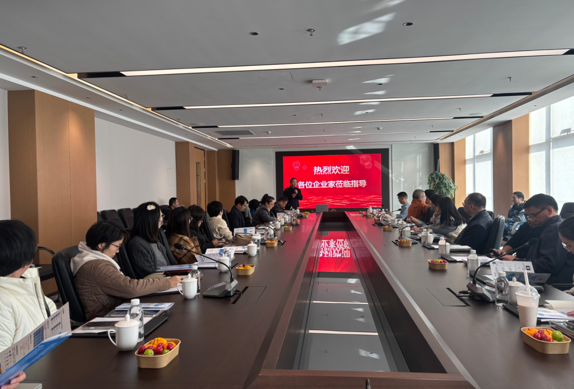 征程再启，共话未来 | 宁波外贸人交流会第三期圆满成功！