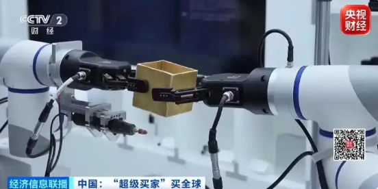 “超级买家+超级卖家” 中国与世界双向奔赴
