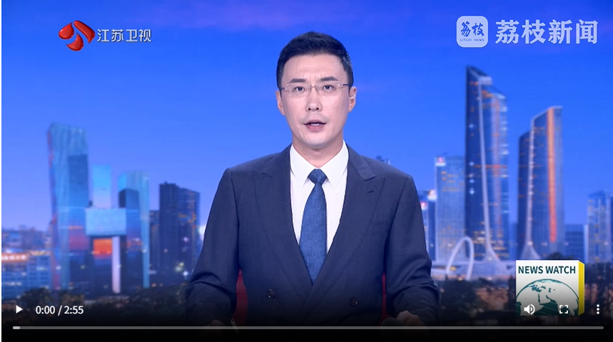 1-7月江苏制造业出口继续走强 外贸出口2.71万亿元