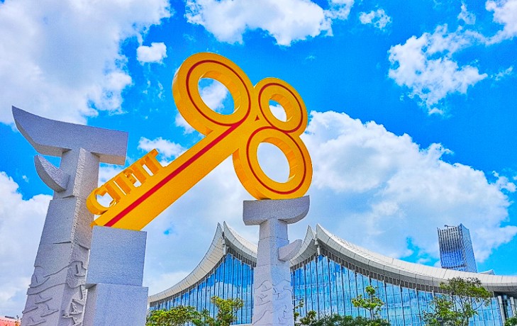 从“抢便宜”到“抢创新”！外资加码投资中国｜聚焦投洽会