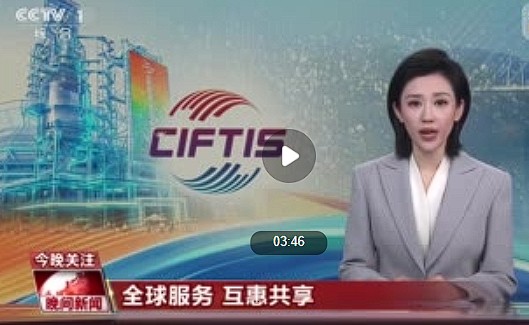 外国游客说来就来、中国制造越走越远 服务出口成外贸增长新引擎