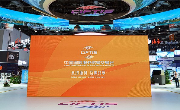 服贸会火热开展！用好外贸ERP，让展会流量直接变订单